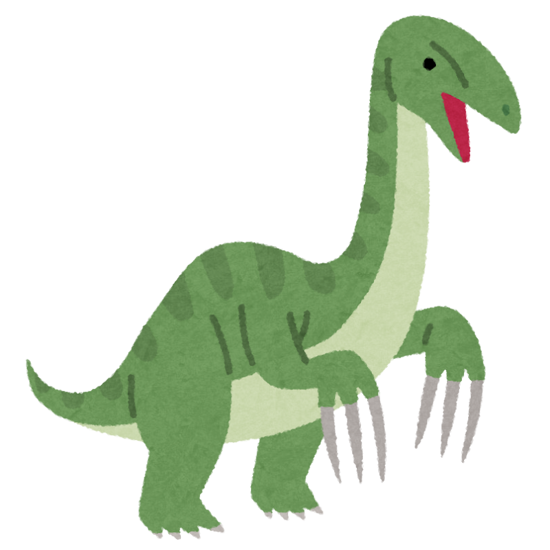 テリジノサウルスのイラスト かわいいフリー素材集 いらすとや