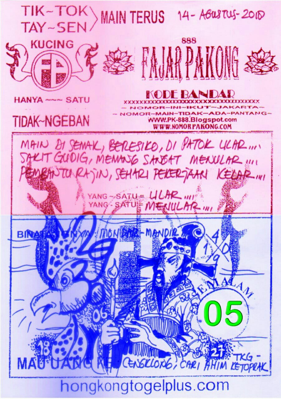 Forum Syair Harian Shio Jitu Hk 14 Agustus 2018 Kode Syair Sgp Hk Sd Motesia