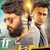 LIE 2017 Hindi Dubbed free download