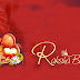 Raksha Bandhan Quotes | Raksha Bandhan Status 2018