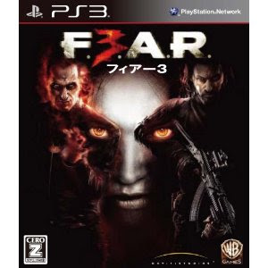 [PS3] FEAR 3 / F.3.A.R [フィアー3] ISO (JPN) Download
