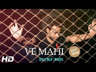 http://filmyvid.net/29896v/Lucky-Anil-Ve-Mahi-Video-Download.html