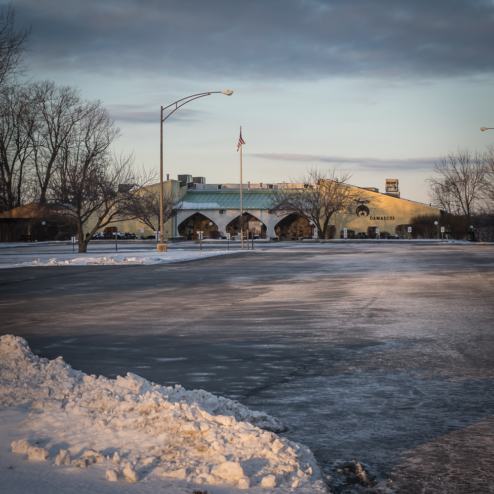 A Second Look Damascus Shrine