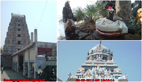 Thiruvathipuram Siva Temple