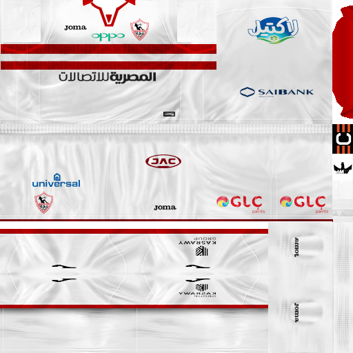 Pes 6 Zamalek Sc Gdb Kits 17 18 Micano4u Pes Patch Fifa Patch Games