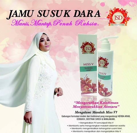 Image result for jsd feminine wash