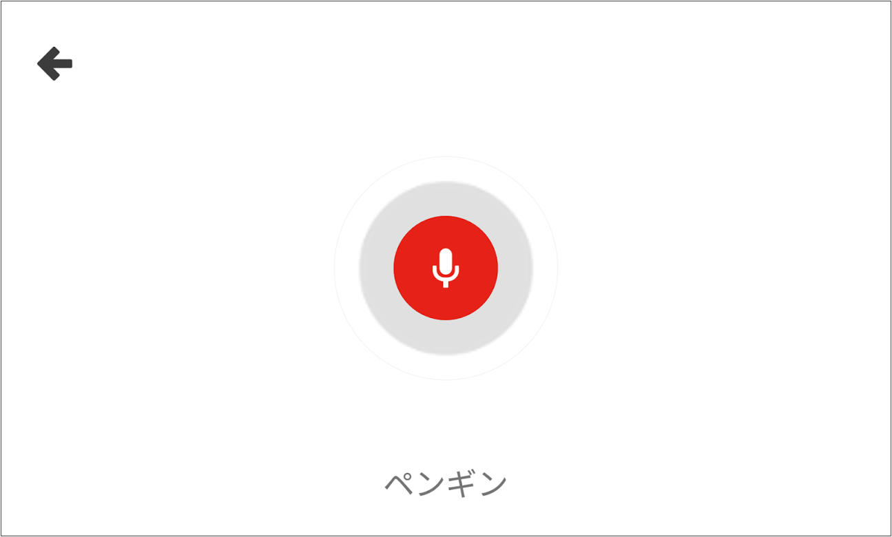 ぜいたくyoutube アイコン アニメ