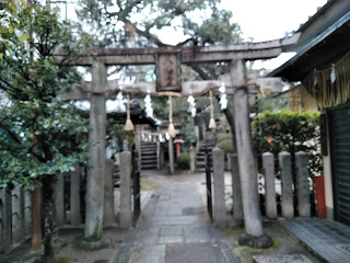 首途神社：二の鳥居