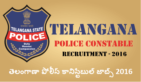 Image result for telangana police recruitment