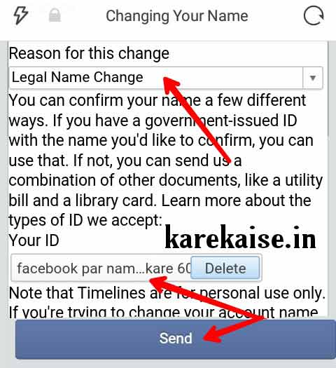 id proof submit kaise kare