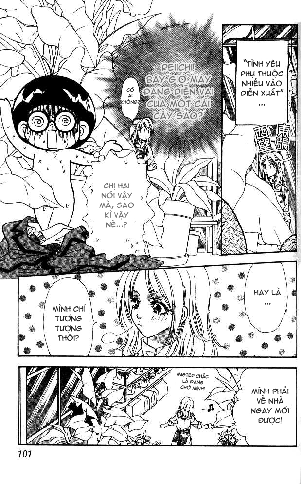 Ahiru no Oujisama chap 2