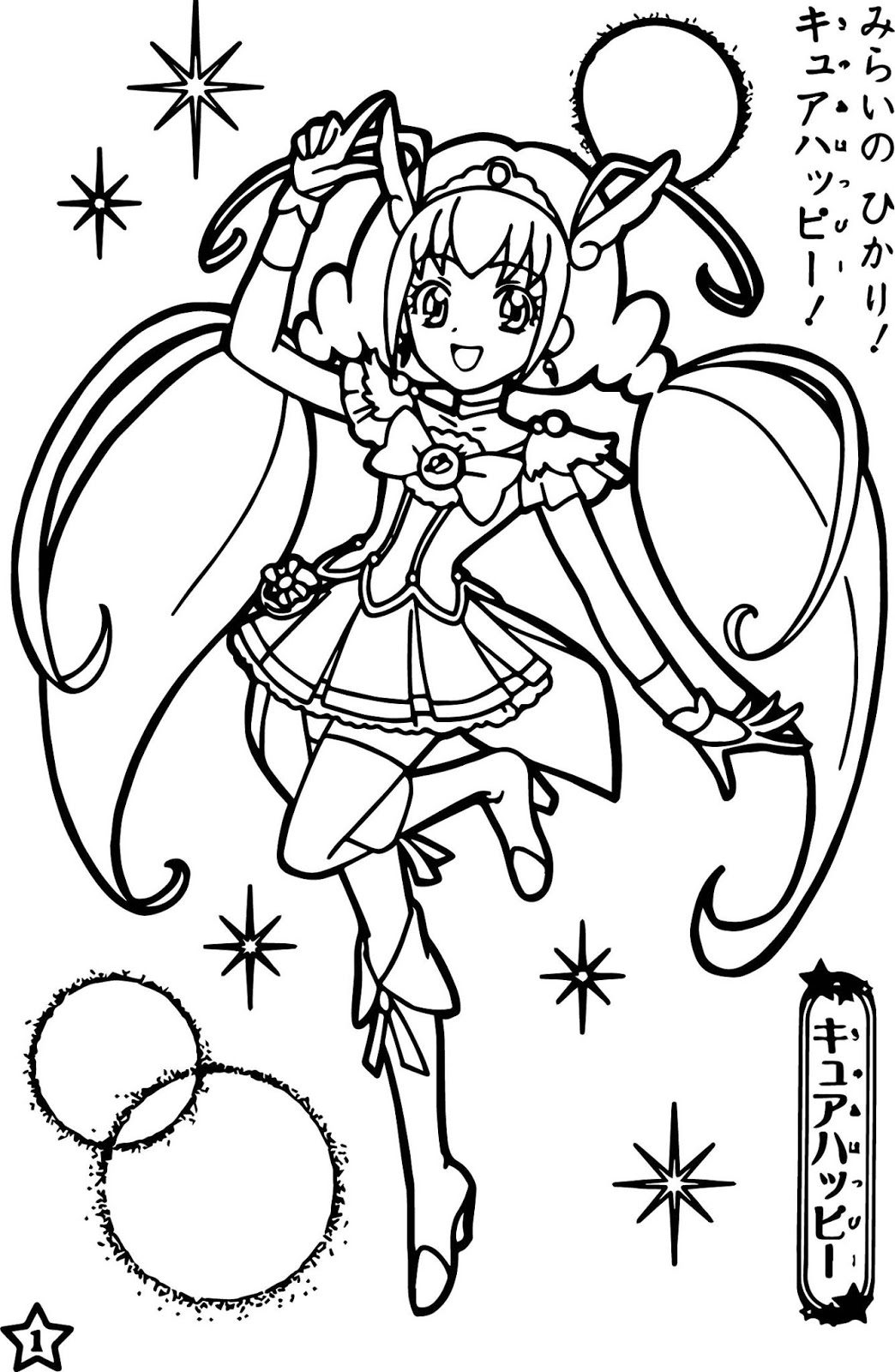 178 Cartoon Glitter Force Coloring Pages for Kindergarten