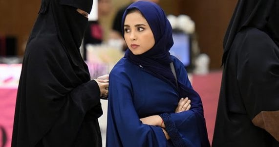 ارقام بنات للزواج المسيار في تبوك