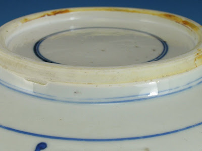 <img src="Chinese Kangxi bowl .jpg" alt="large blue and white porcelain bowl footrim">