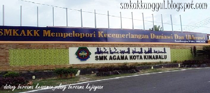 SMKAKK Tetap Unggul