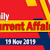 Kerala PSC Daily Malayalam Current Affairs 19 Nov 2019