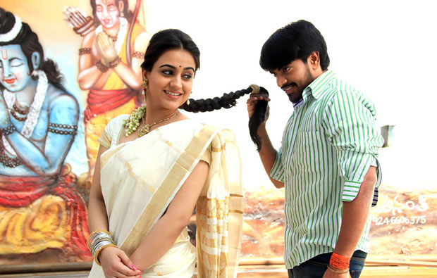 Rai Rai Movie Stills - MastiMusiQ