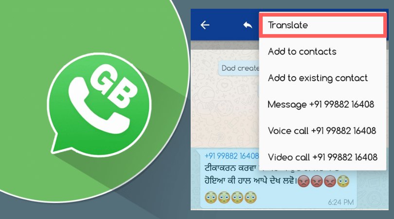 Cara translate pesan whatsapp tanpa aplikasi tambahan