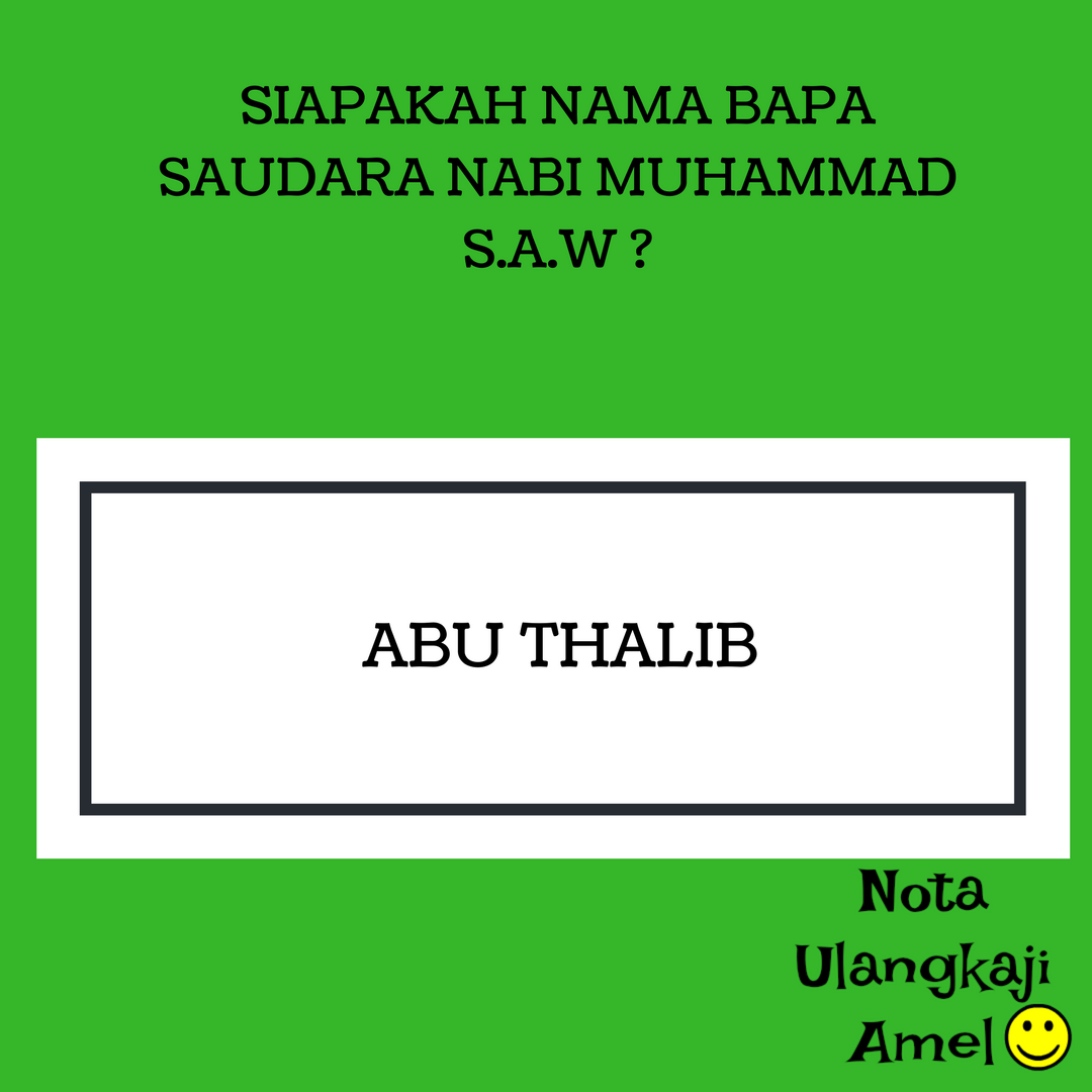 Dua nama bapa saudara nabi muhammad