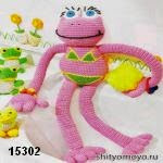 patron gratis rana amigurumi, free pattern amigurumi frog 