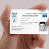 Νέες πλαστικές ταυτότητες σε σχήμα πιστωτικής κάρτας έρχονται το 2020!