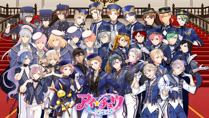 Reverse Harem Garden News Round Up I Chu Etoile Stage Anime Reverse Harem Garden News Round Up I Chu Etoile Stage Anime