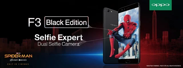 Oppo Spiderman Giveaway Contest