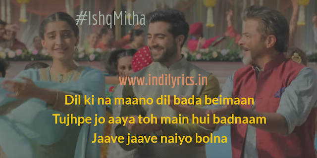 Gud Naal Ishq Mitha | Full Song lyrics with English Translation and Real Meaning | Ek Ladki Ko Dekha Toh