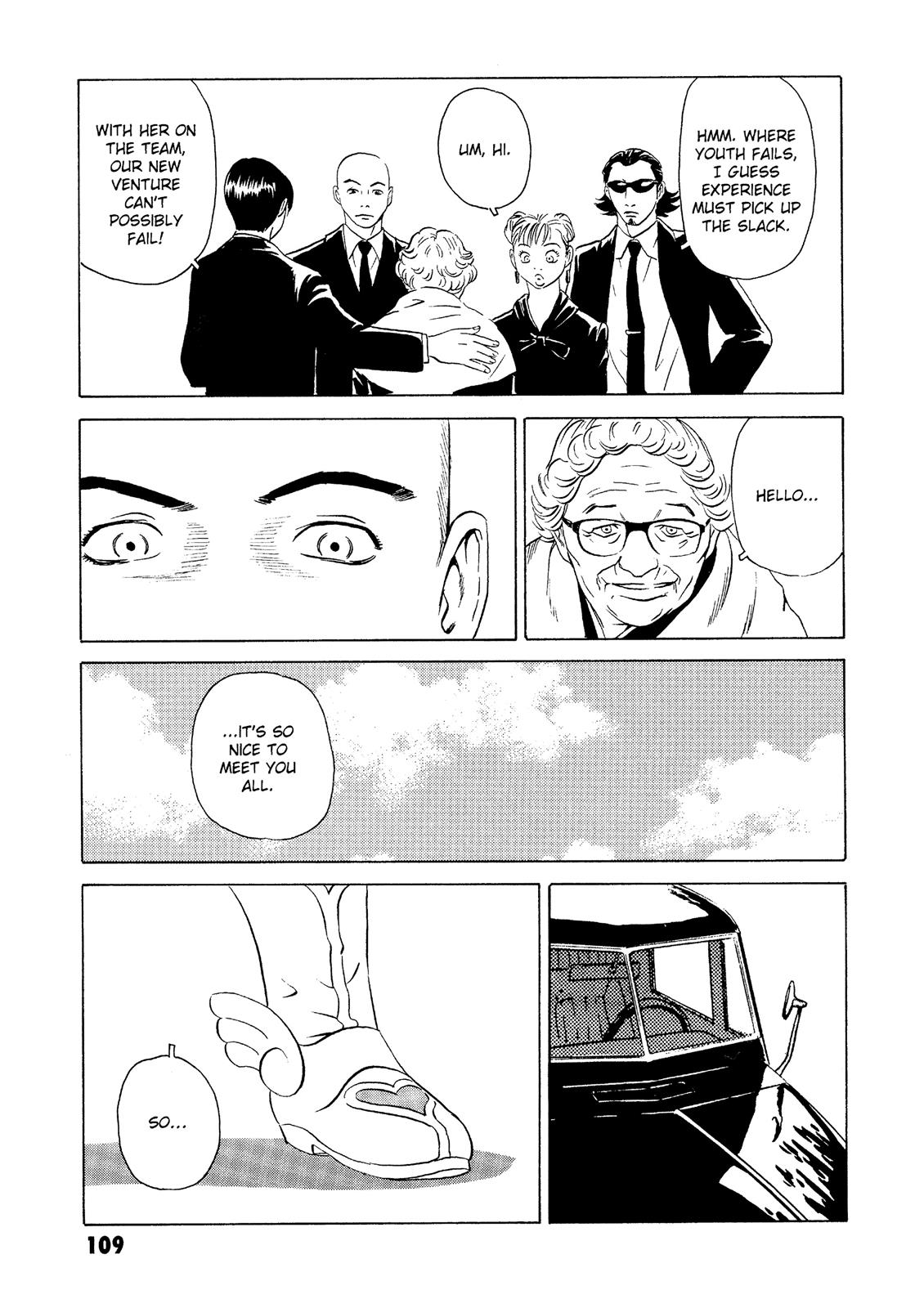 The Kurosagi Corpse Delivery Service Chapter 22 - HolyManga.net