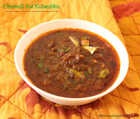 images of Omavalli Ilai Kulambu / Karpooravalli Ilai Kulambhu / Karpooravalli Kuzhambu / Karpooravalli Leaves Gravy