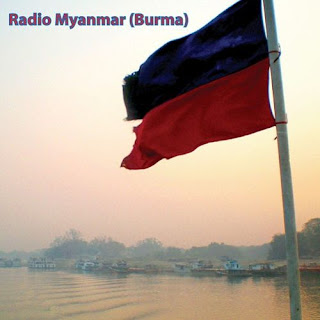 Radio Myanmar (Burma), Sublime Frequencies