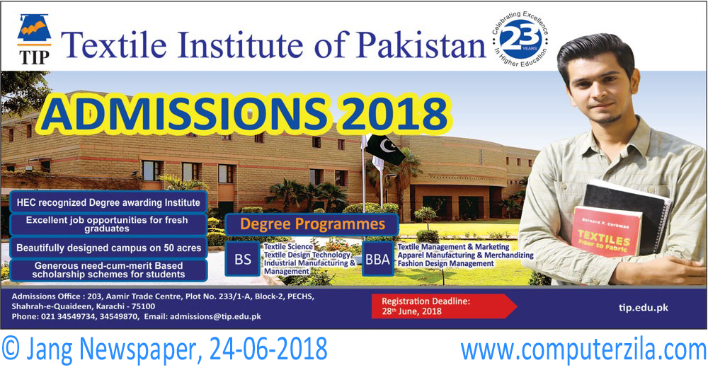 Textile Institute Of Pakistan Admissions Fall 2018 Computer Zila