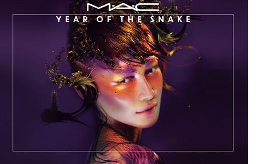screen snake mac free download screen snake mac free download