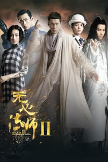 Pháp Sư Vô Tâm 2 - The Monster Killer 2 (2017)