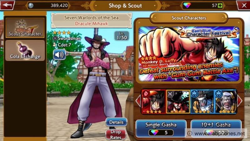 تحميل لعبة ONE PIECE Bounty Rush للاندرويد