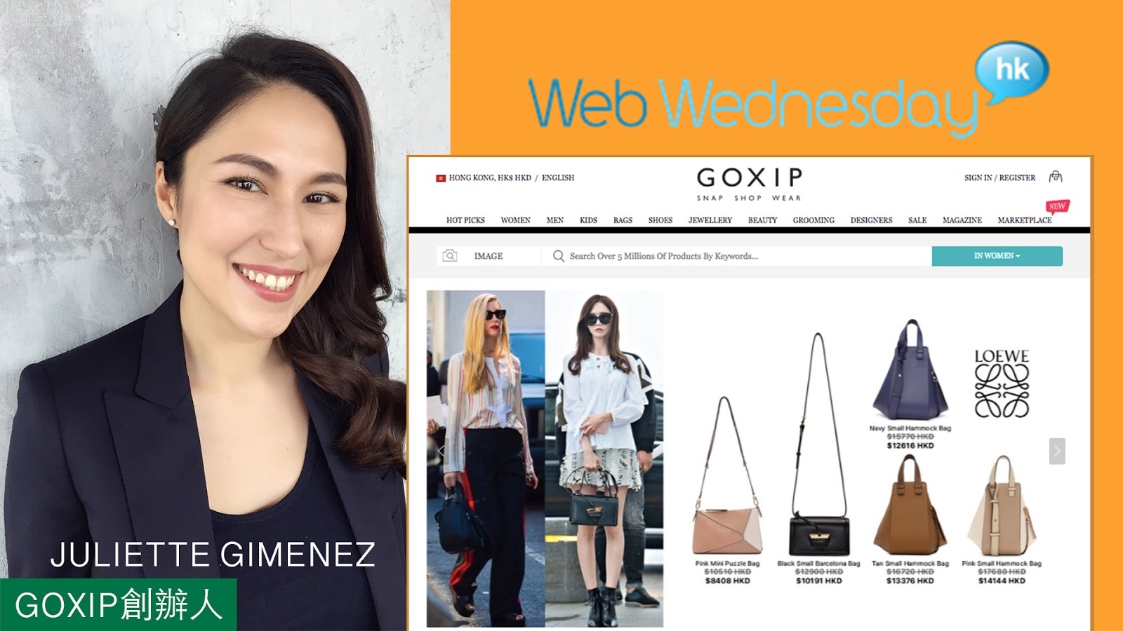 Goxip  Fashion & Beauty shopping app. Snap.Shop.Wear