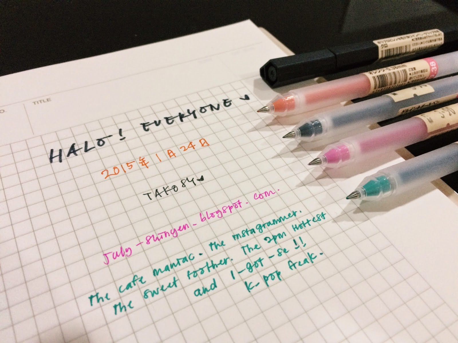 Muji Stationery