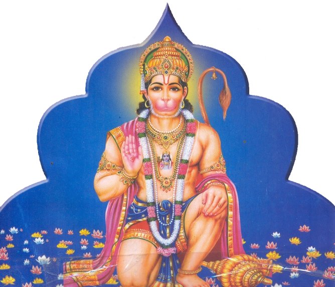 lord hanuman mantra for meditation mp3 torrent