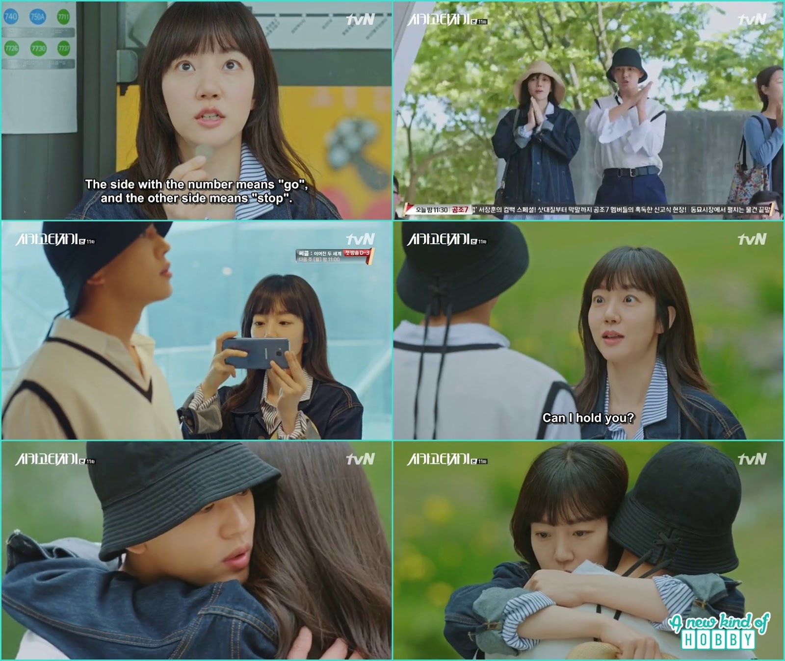 A Goodbye Date & Hospital Kiss Chicago Typewriter Episode 11 (Review