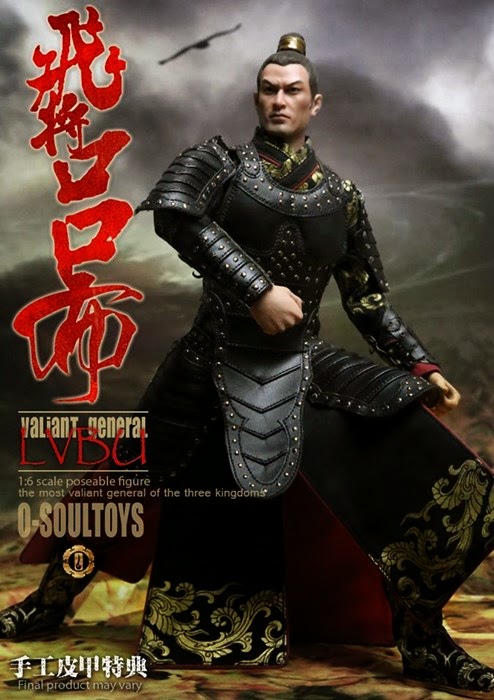 โมเดลสามก๊ก: ลิโป้ O-Soul Toys Lu Bu