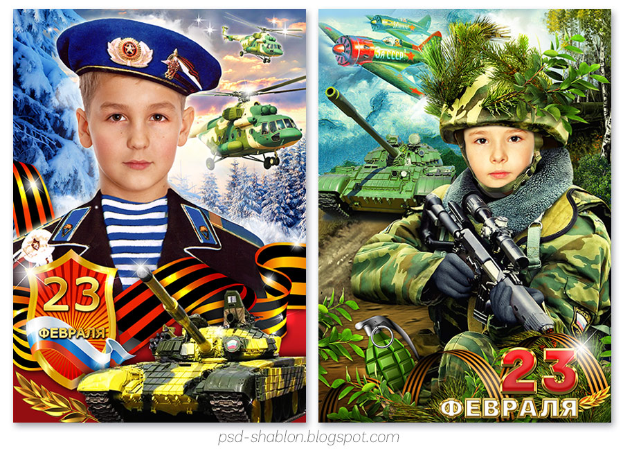 фотоколлаж на 23 февраля. коллаж для мальчиков на 23 февраля. коллаж 23 фото. коллаж на 23 февраля. детский коллаж 23 февраля.