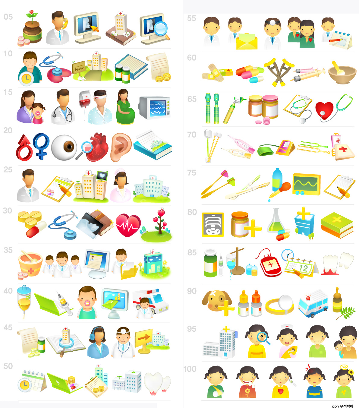 free clipart images for coreldraw - photo #44