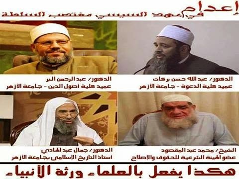4 Ulama besar Mesir dihukum mati