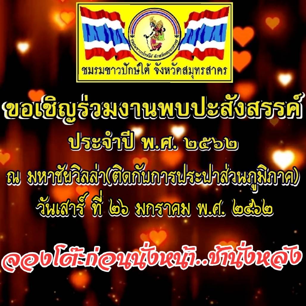 My Image 13