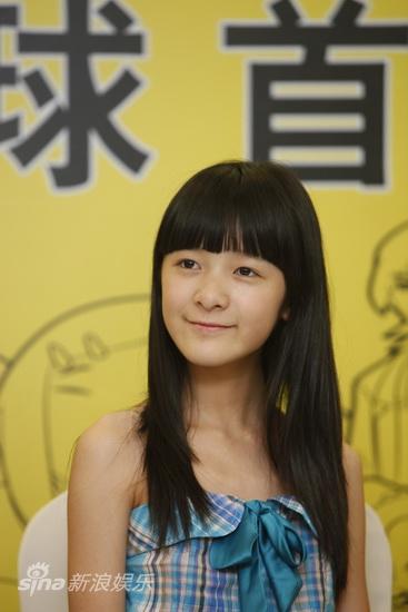 Jiao Xu actress china cj7 Jiao Xu actress china cj7