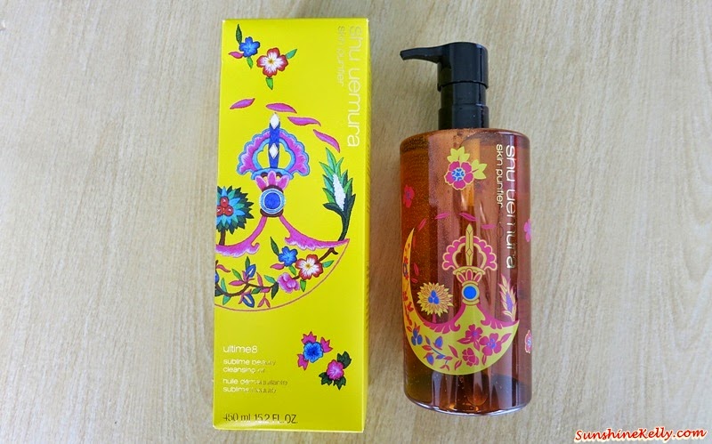 CNY 2015, Shu Uemura X Qiang Embroidery, Limited Edition Cleansing Oil, Anti/Oxi skin refining anti-dullness cleansing oil, Ultime8 sublime beauty cleansing oil