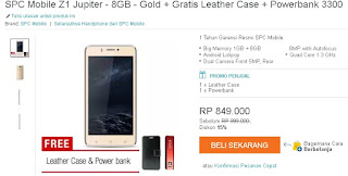 Harga SPC Mobile Z1 Jupiter Bonus Leather Case dan Powerbank 3300 Harga SPC Mobile Z1 Jupiter Bonus Leather Case dan Powerbank 3300