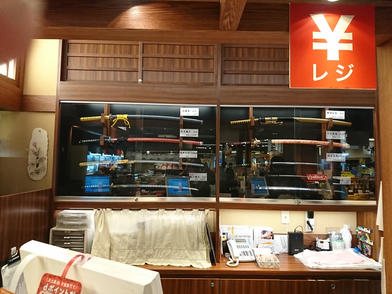 N A O わんこパラダイス 3日目