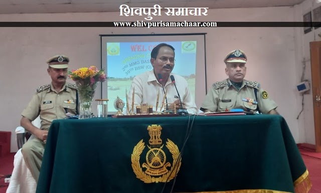 सपोर्ट वेपन ट्रेनिंग स्कूल ITBP में 50 अधिकारियों व 120 जवानों का विशेष हथियार कोर्स का हुआ शुभारंभ - Shivpuri News
