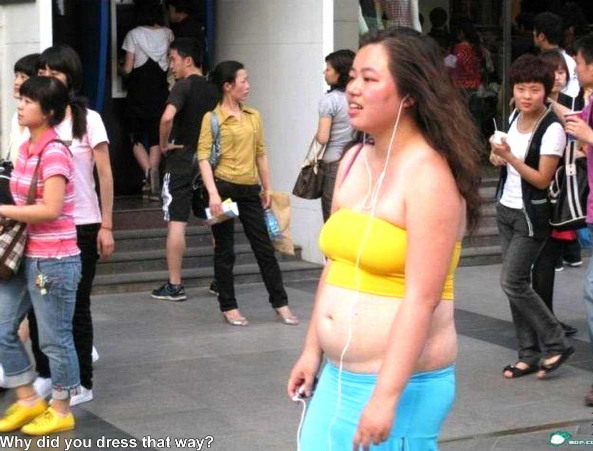 азиатки на фото толстые фото 80